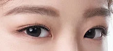 EYES — 5