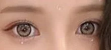 EYES — 6