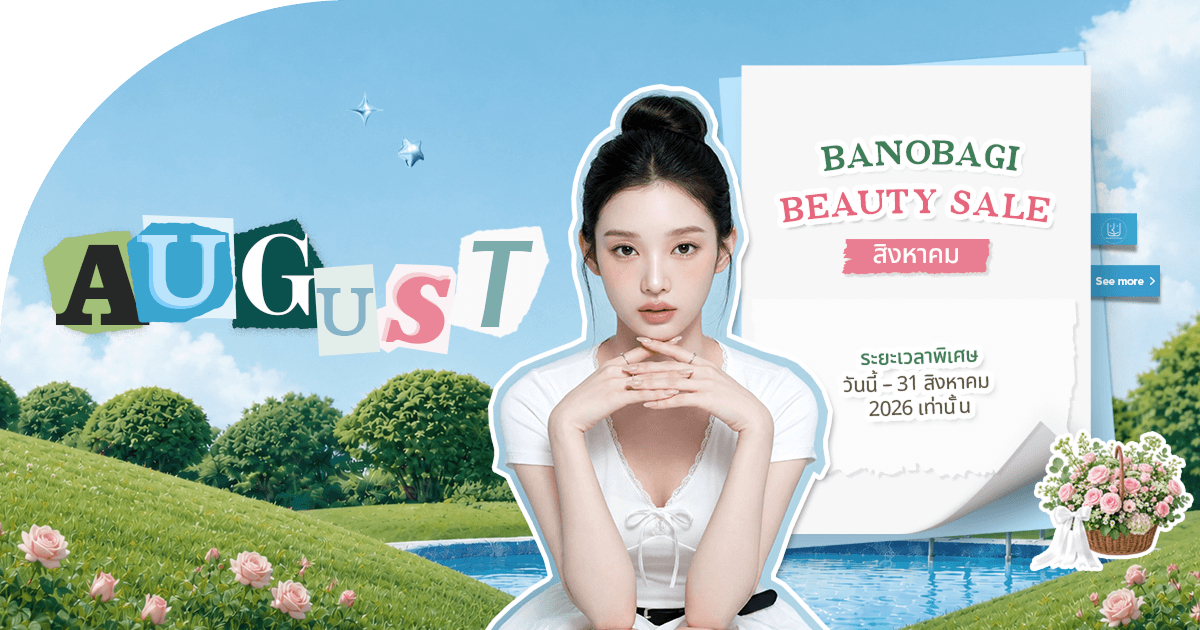 Current promotion banner, published on th.banobagi.com (collected 2026-08-24).